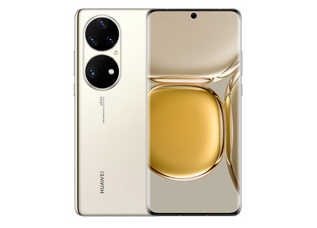 Cocoa Gold