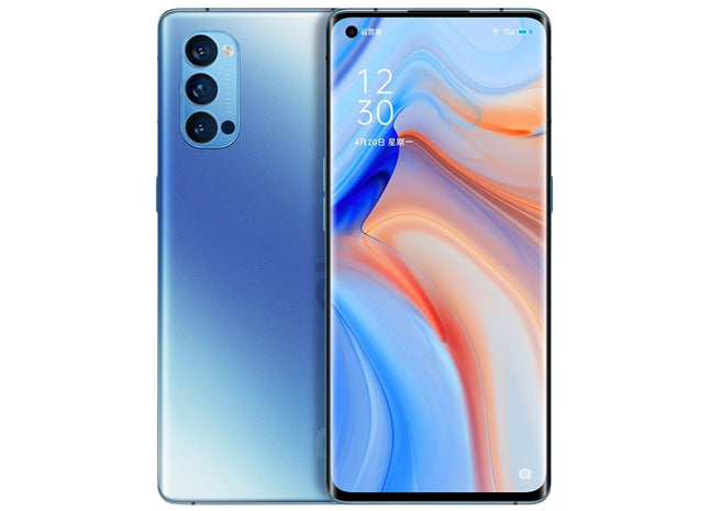 Galactic Blue