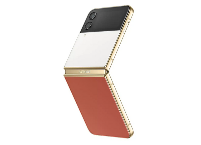 Gold Red White