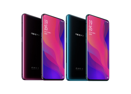 Oppo Find X