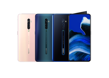 Oppo Reno 2