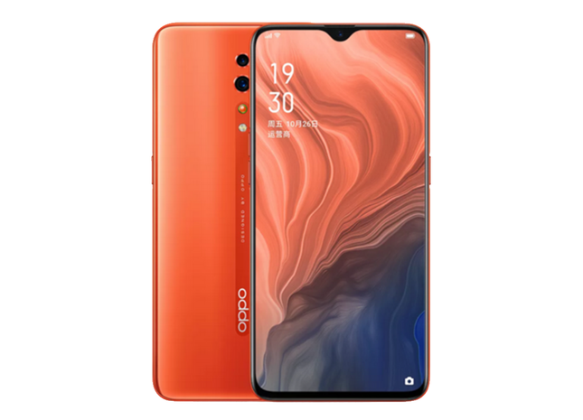 Coral Orange