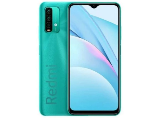Ocean Green