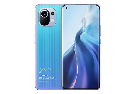 Special Edition Blue